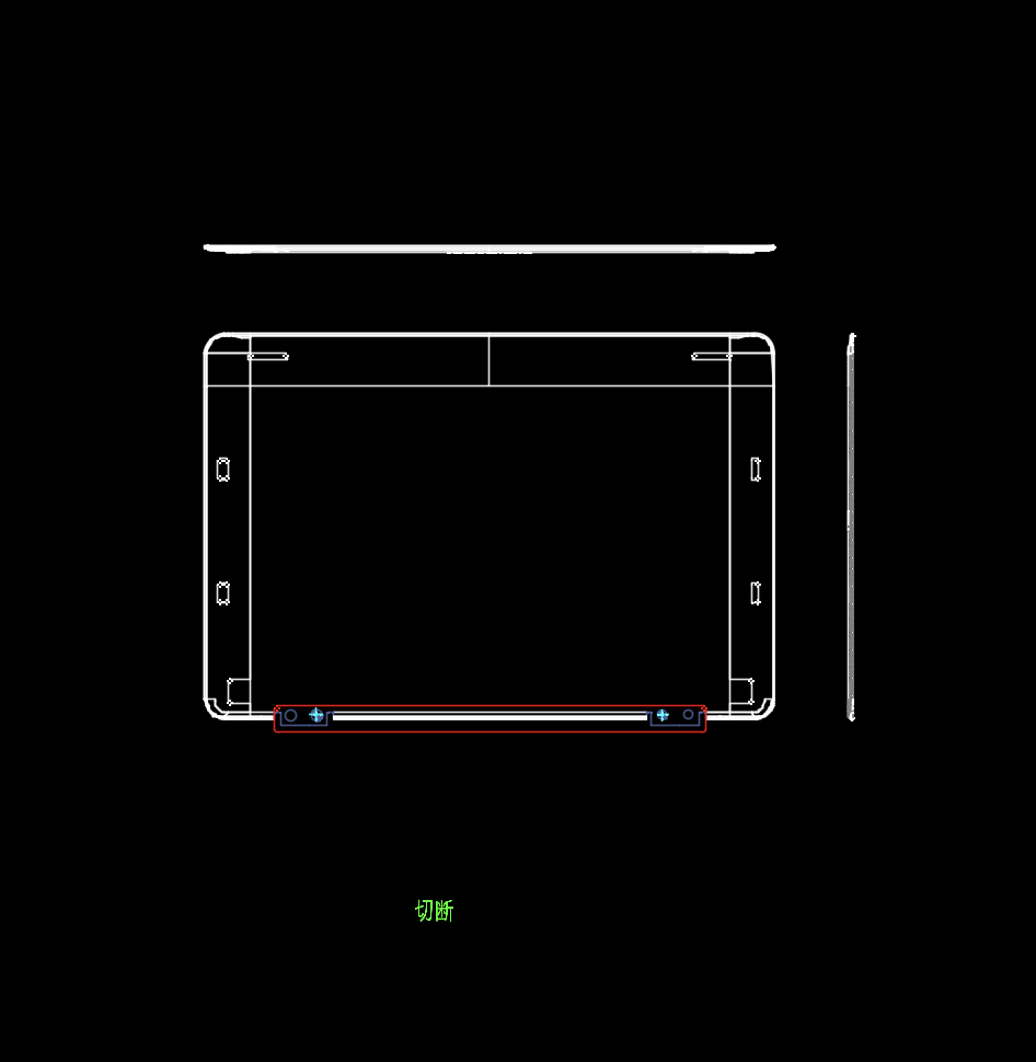 显示器屏幕外壳切断模具图
